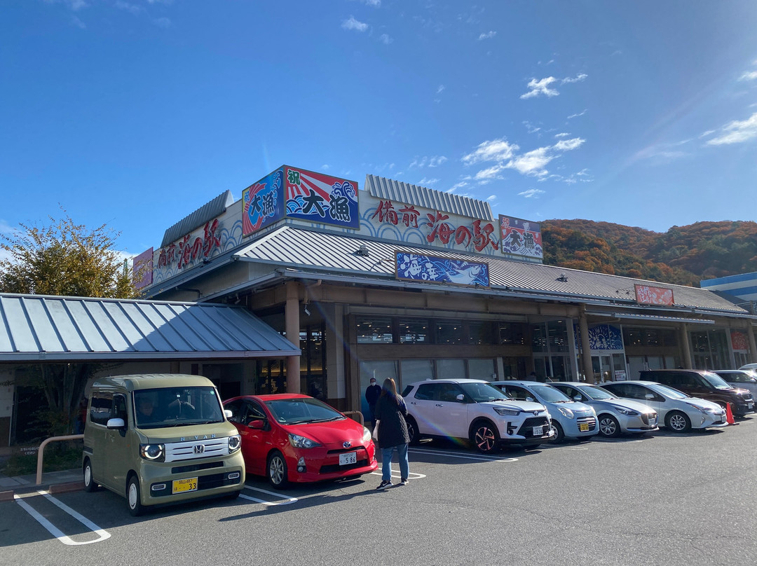 Bizen Umi no Eki-备前市必去景点