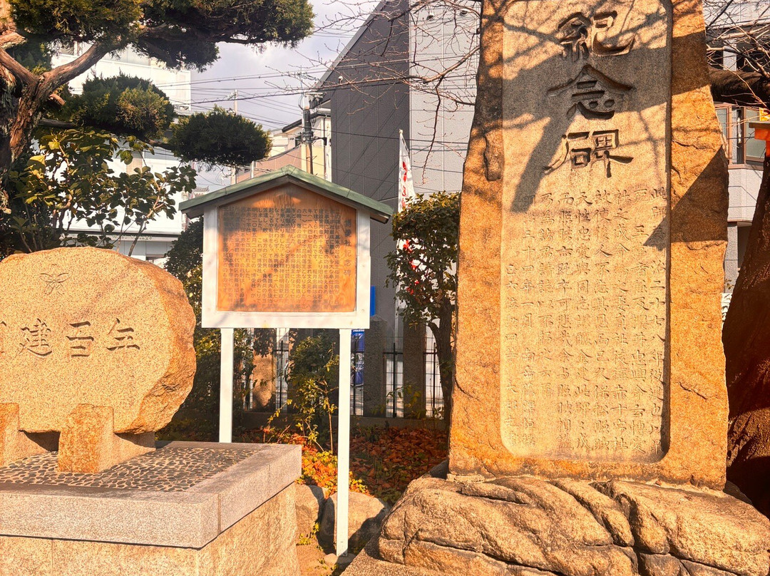 Sakurai Shrine-尼崎市必去景点