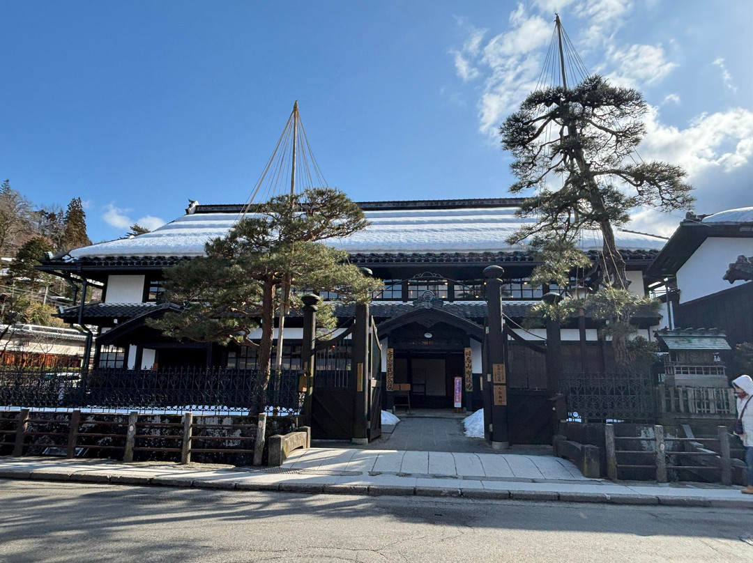 Takayama Municipal Government Memorial Hall-高山市必去景点