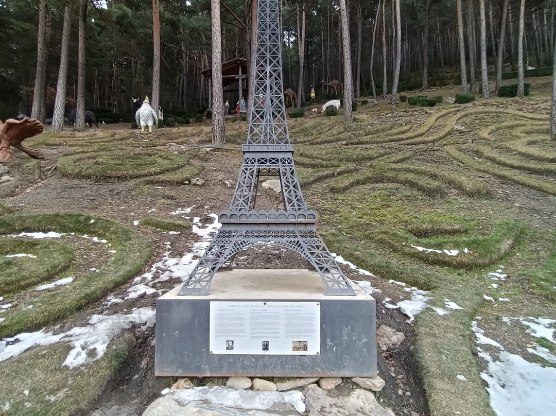 Jardines Contemporaneos de Juberri景点图片
