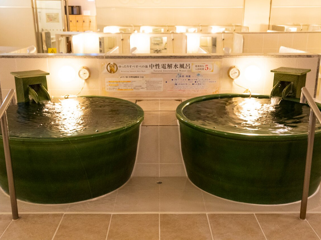 Thermae Yu景点图片