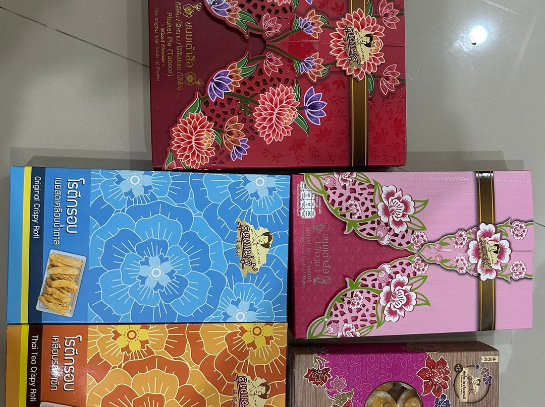 Khun Mae Ju Phuket景点图片