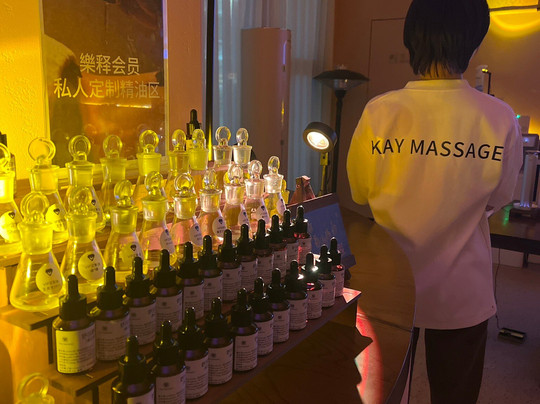 Okay Massage-上海市必去景点