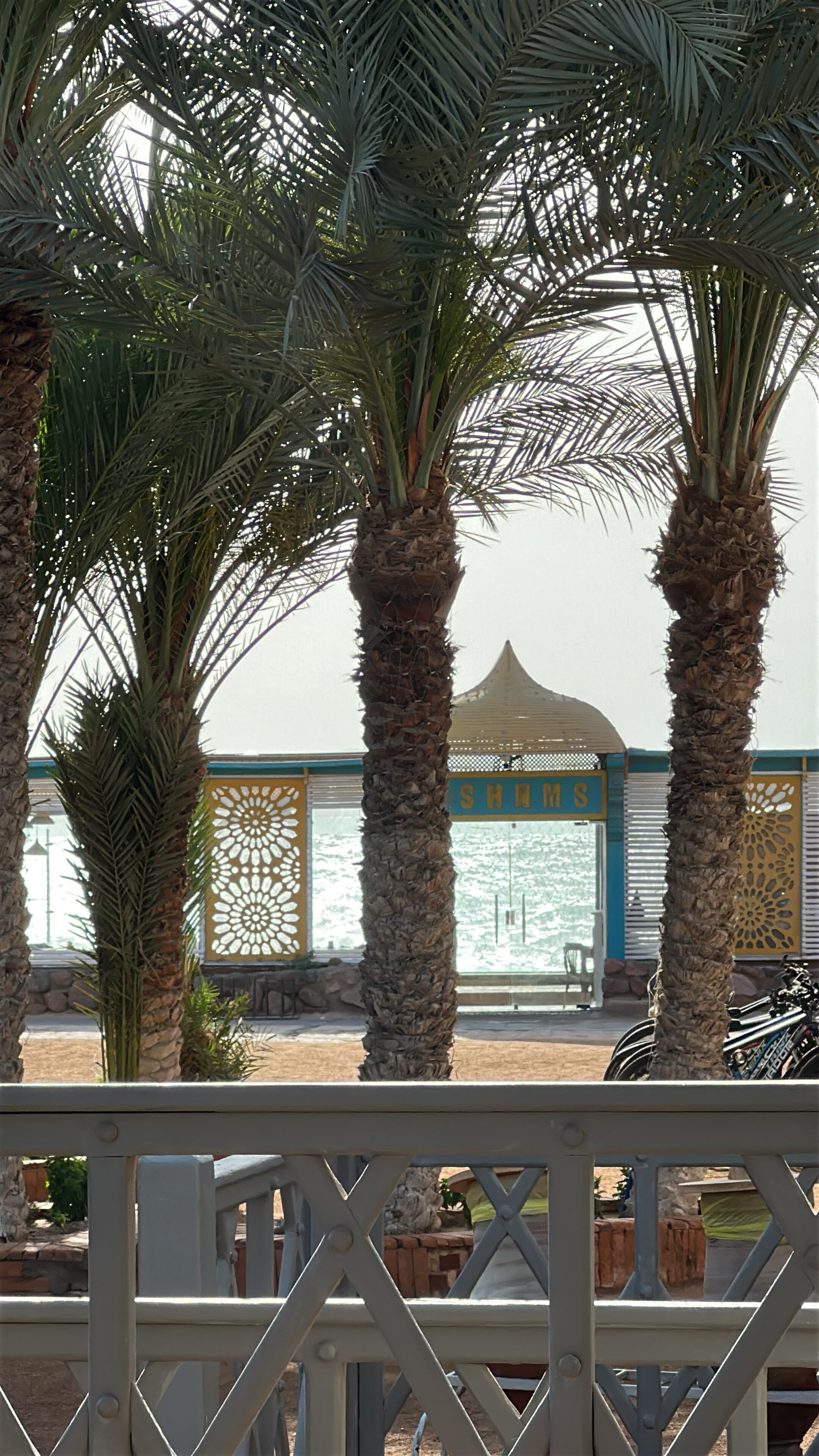 Shams Hotel-官方