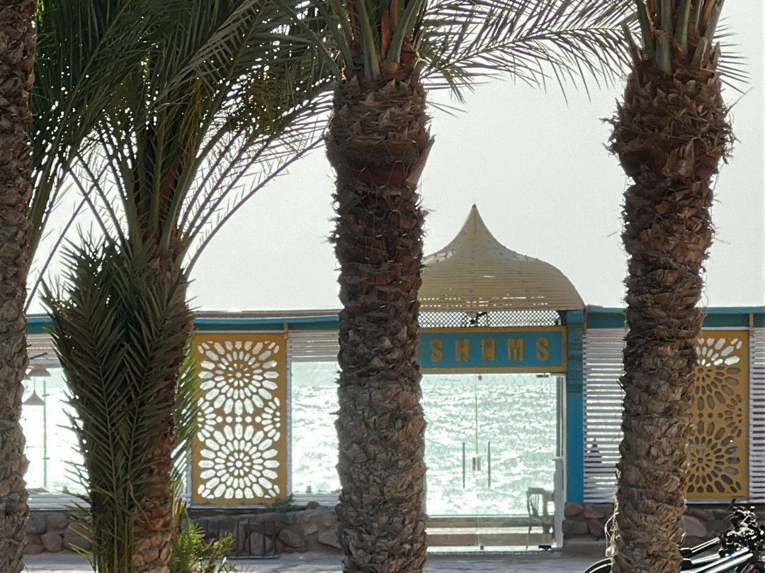 Shams Hotel主图