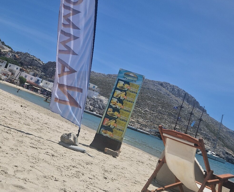 Nammos Sunset Beach Bar