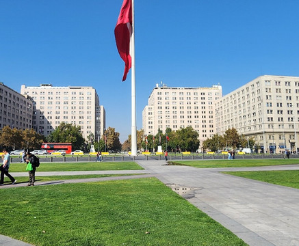 Mote Merkén Travel-圣地亚哥必去景点