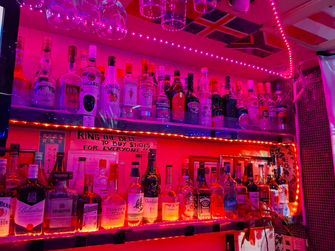 H2 International Bar-Yotsuya必去景点