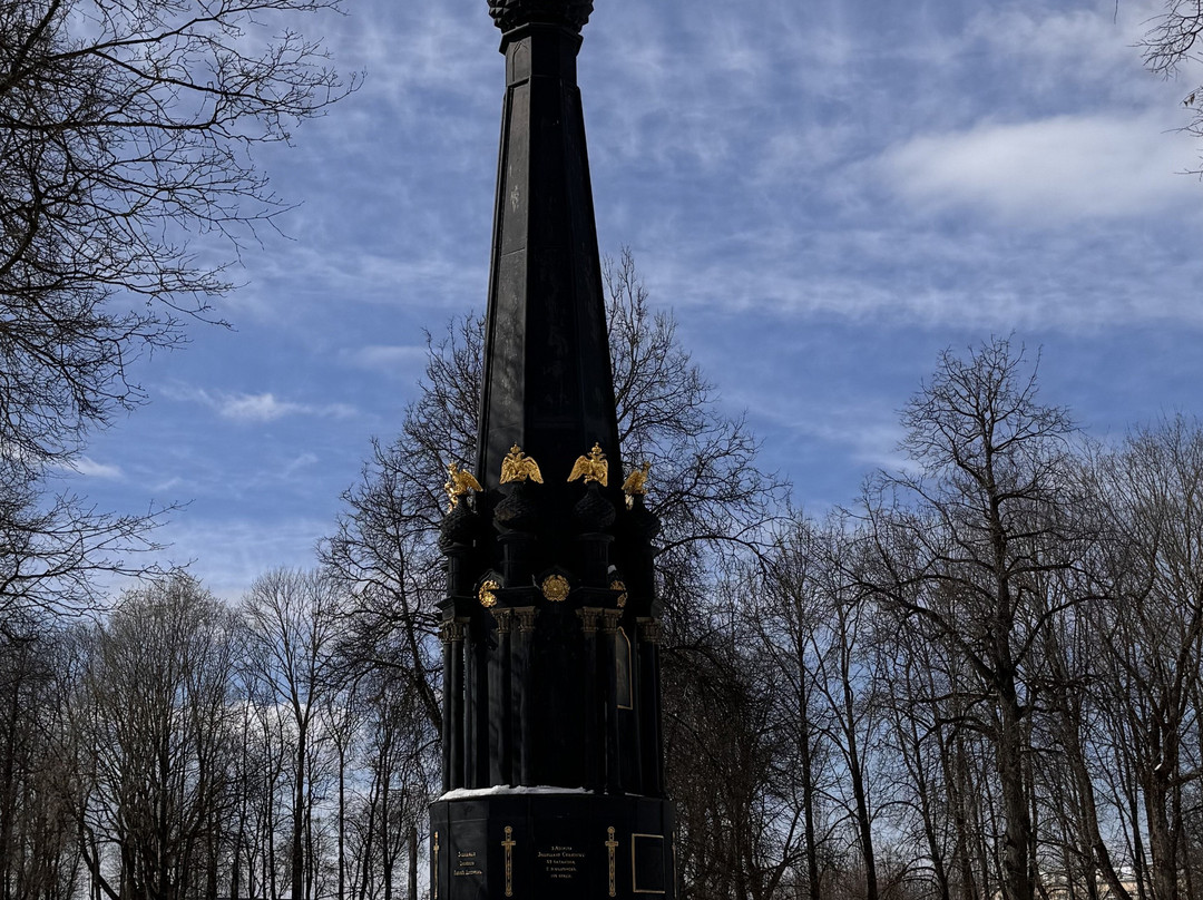 Monument to the Defenders of Smolensk in 1812-Smolensk必去景点