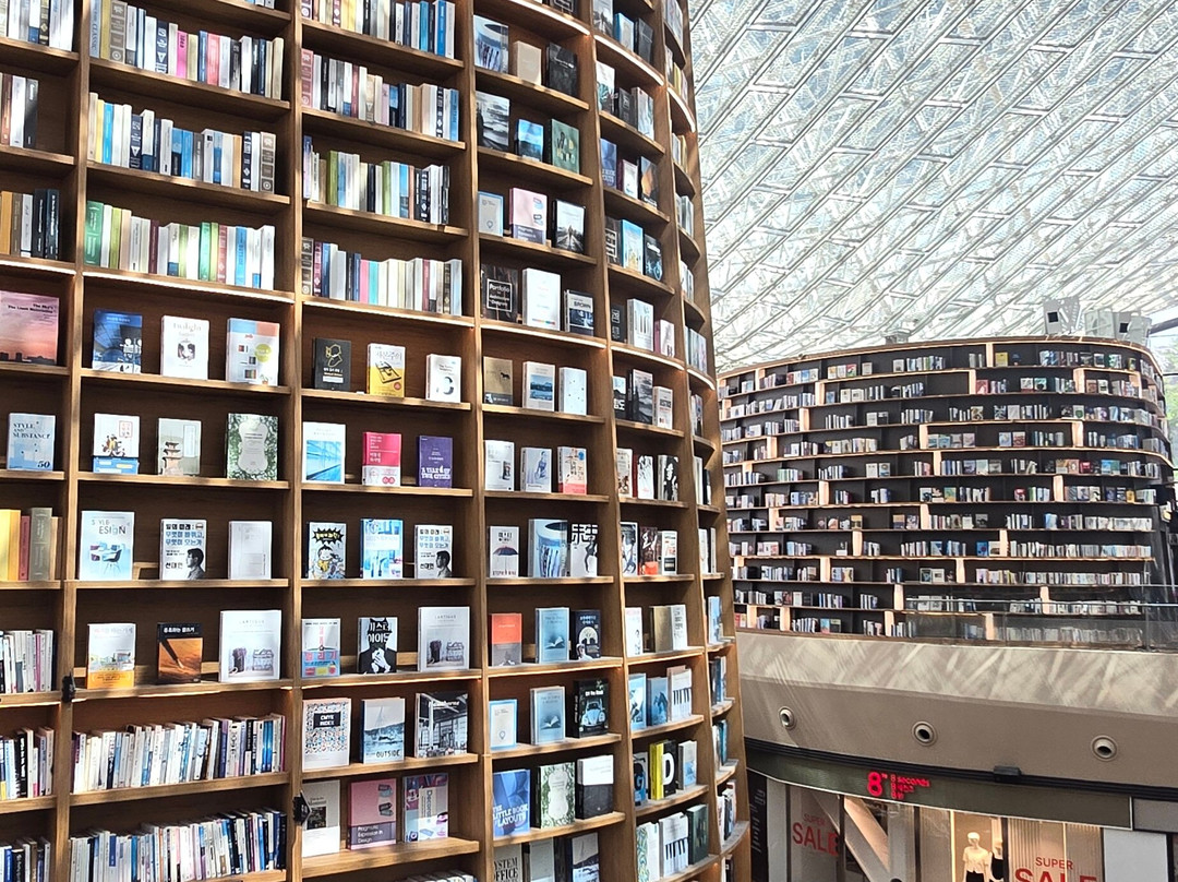 Starfield Library-首尔必去景点