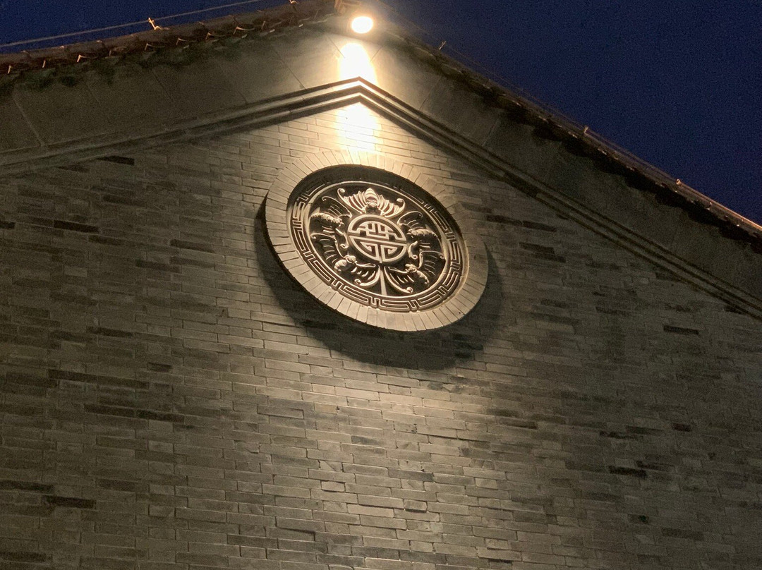 Ancient City Of Yuguo-日照市必去景点