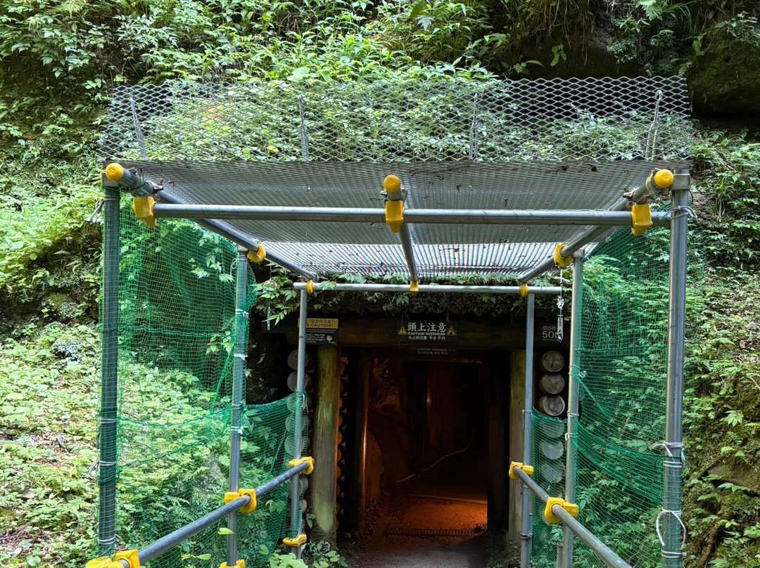 Iwami Ginzan Ryugenji Mabu-大田市必去景点