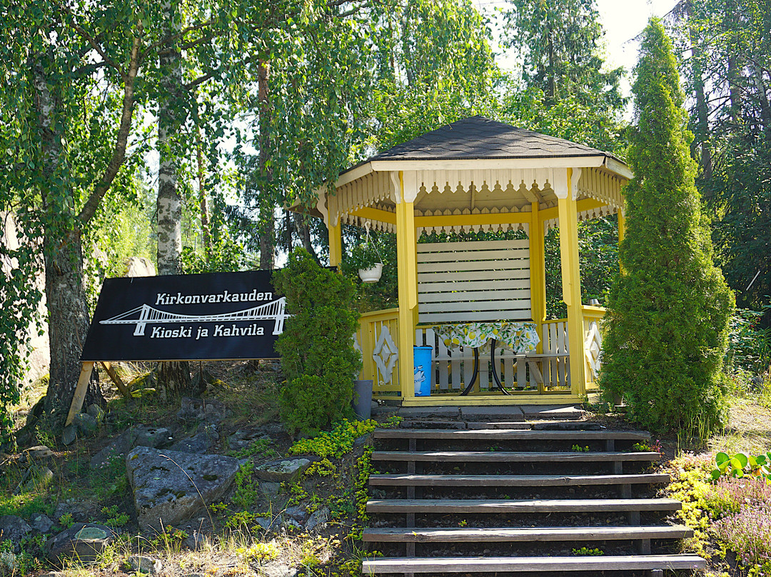 Kirkonvarkauden Kioski Ja Kahvio