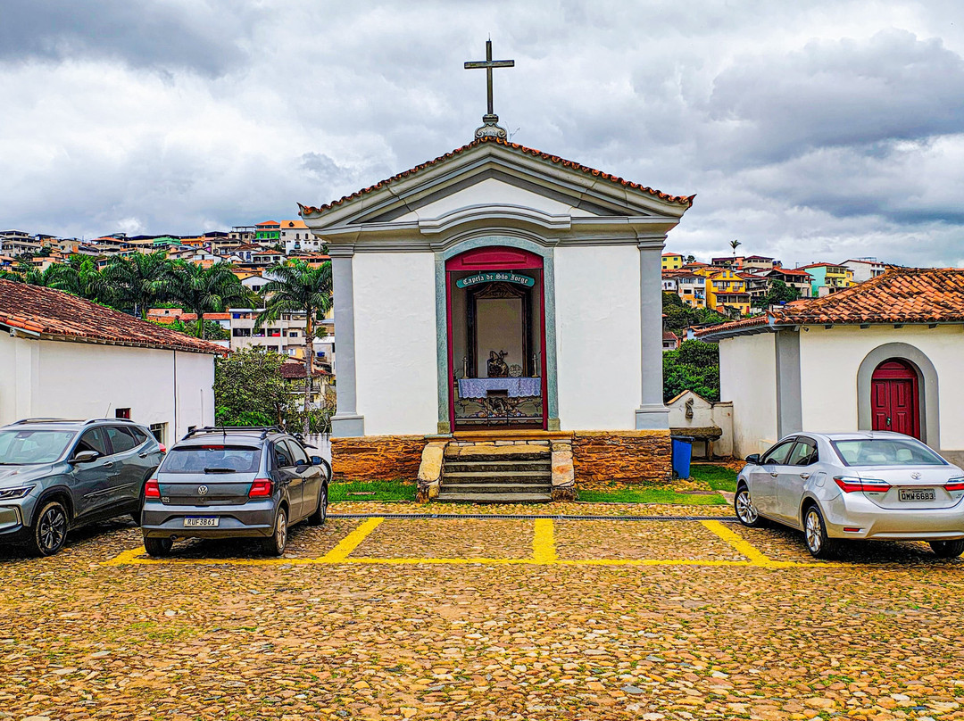 Casa de Camara e Cadeia-Mariana必去景点