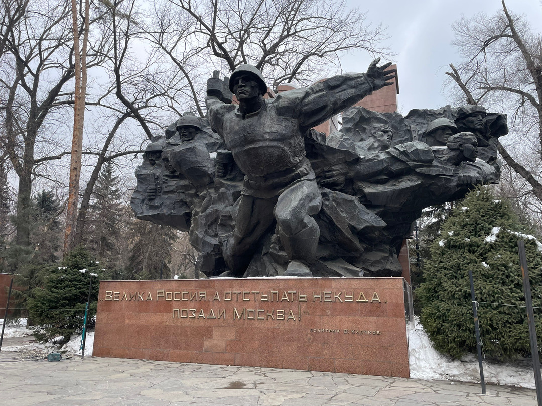 Park Named After Panfilov’s 28 Guardsmen-阿拉木图必去景点