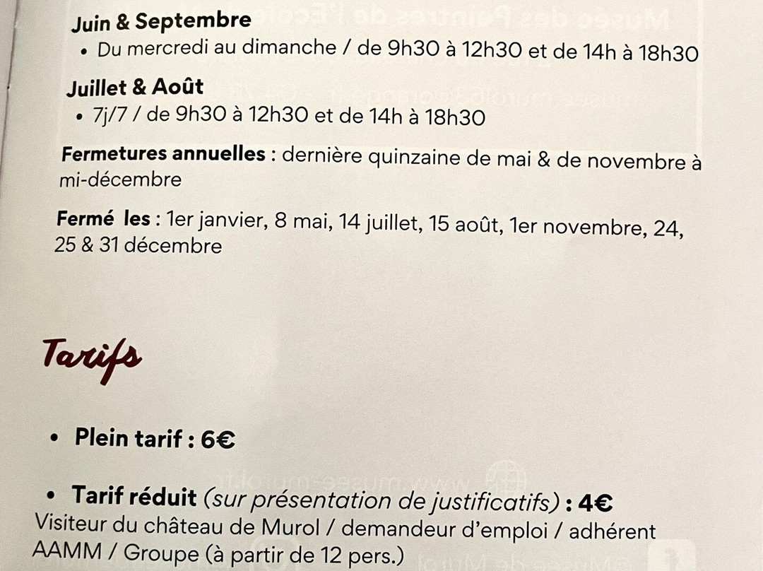 Musée des Peintres de l'Ecole-Murol必去景点