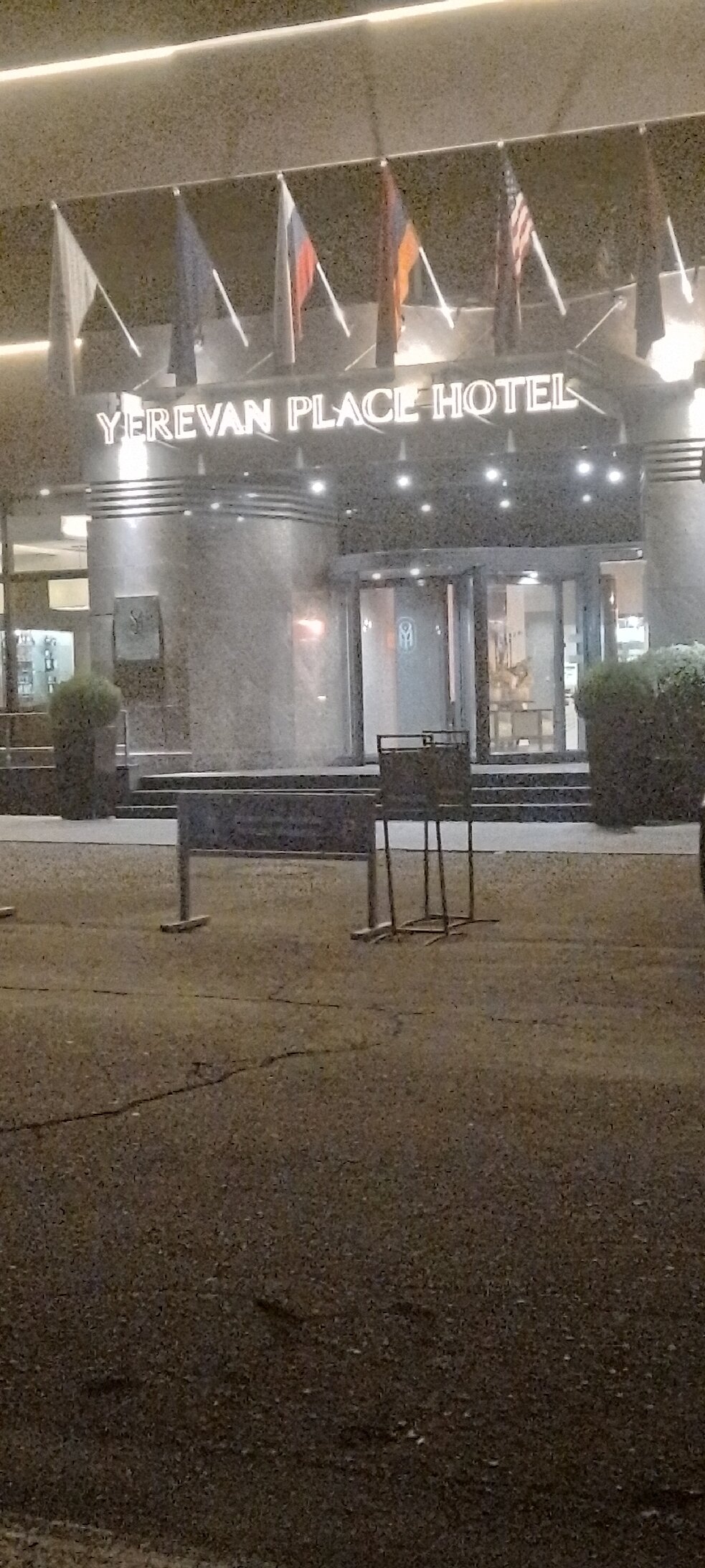 Yerevan Place Hotel-官方