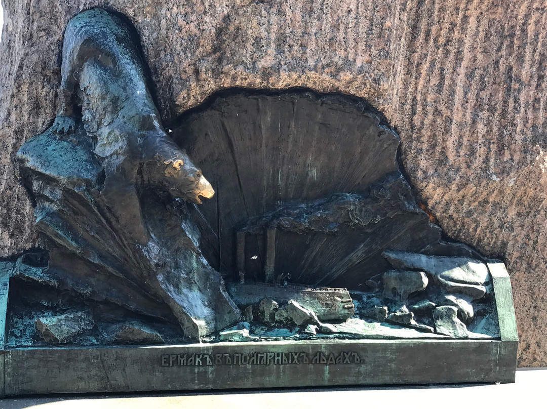 Monument S.O. Makarov-喀琅施塔得必去景点