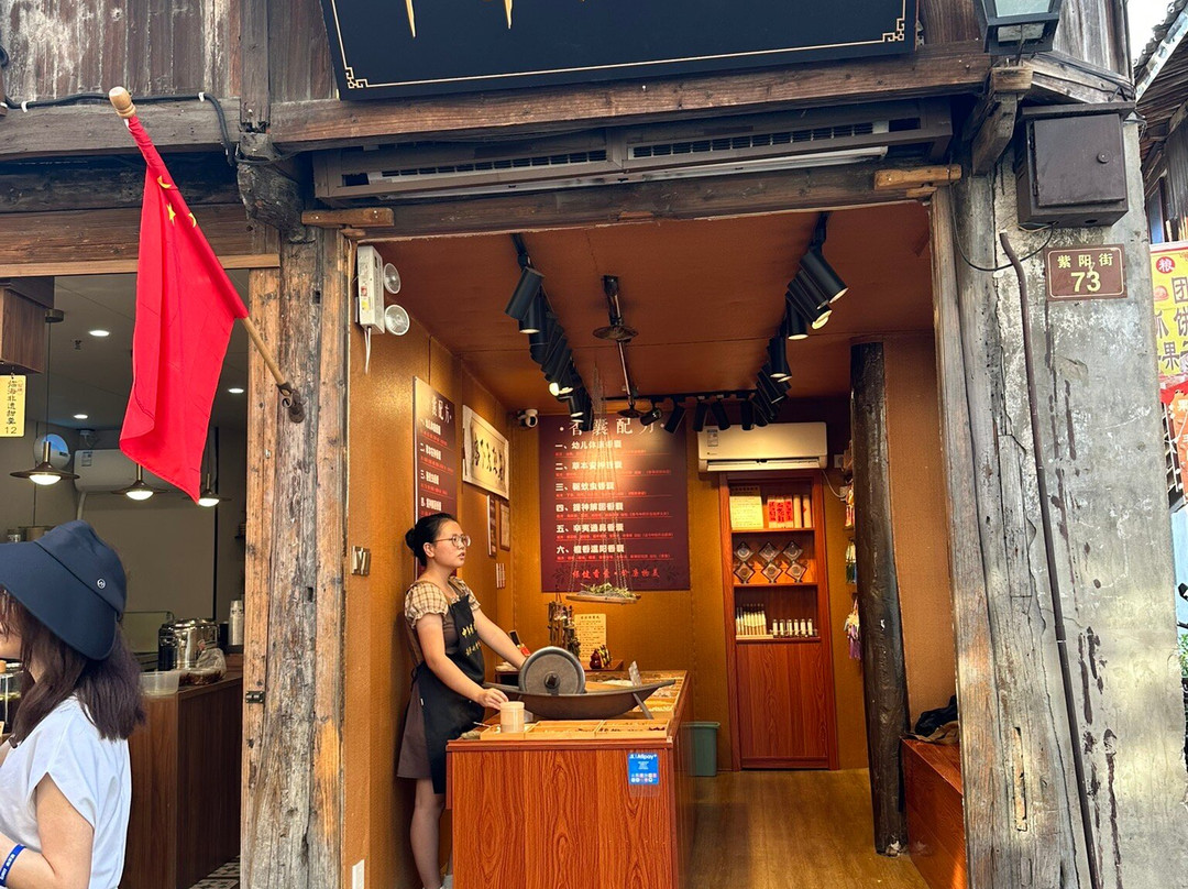 紫阳街历史街区-临海市必去景点