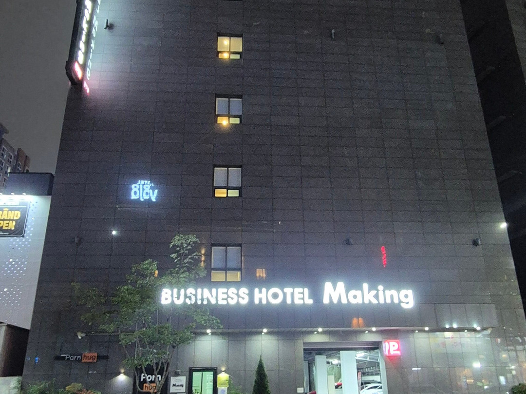 Hotel Making