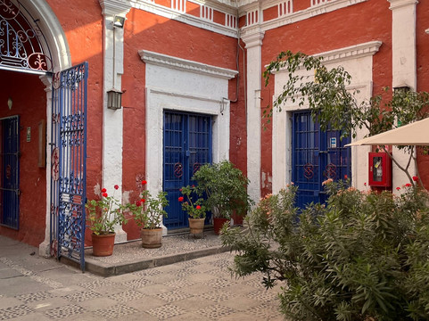 Free Tour Downtown Arequipa-阿雷基帕必去景点