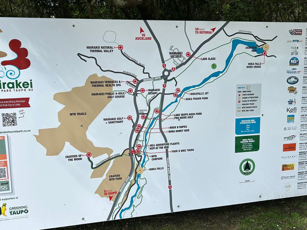 Huka Falls-希努埃拉必去景点