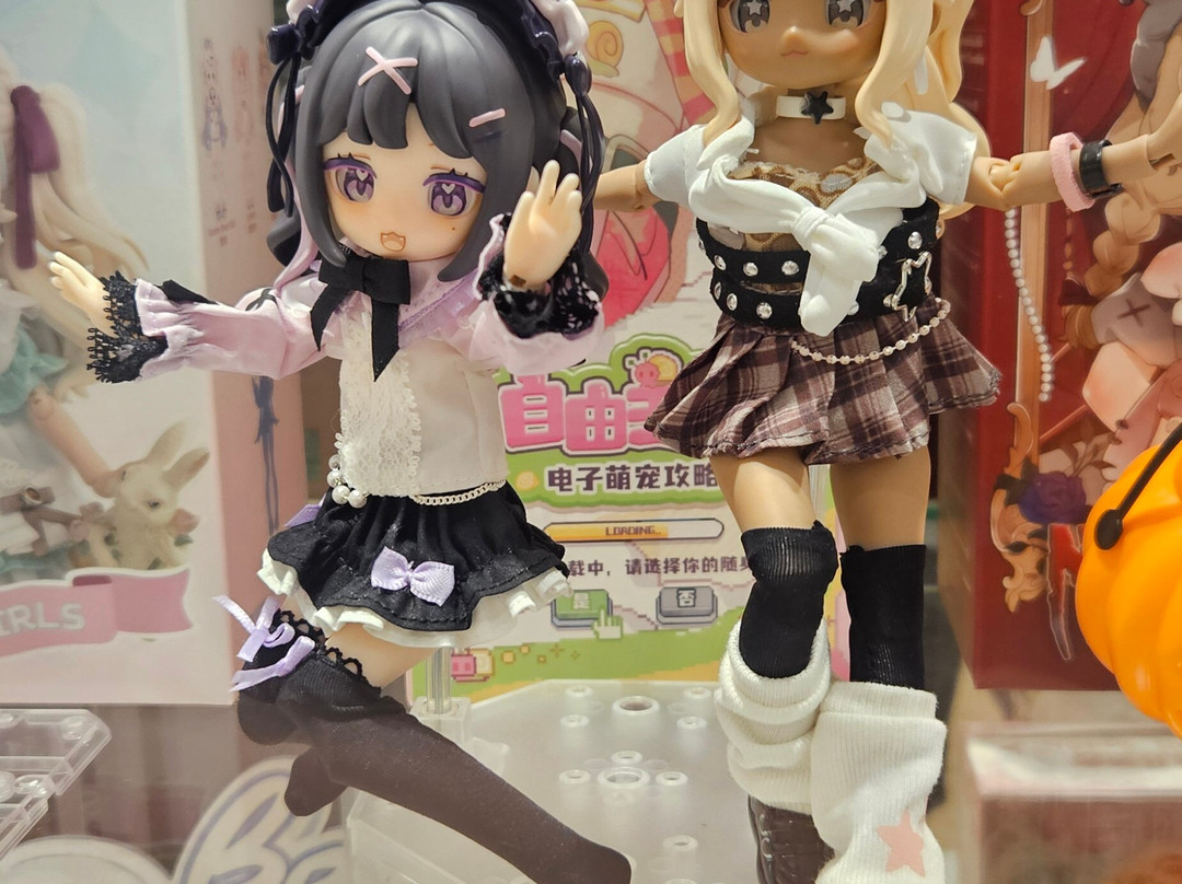 AEON MALL Hiroshima Fuchu-府中町必去景点