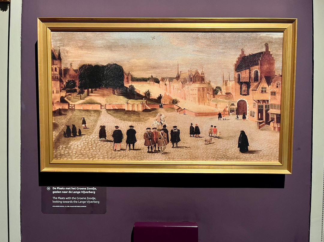 Rijksmuseum de Gevangenpoort-海牙必去景点