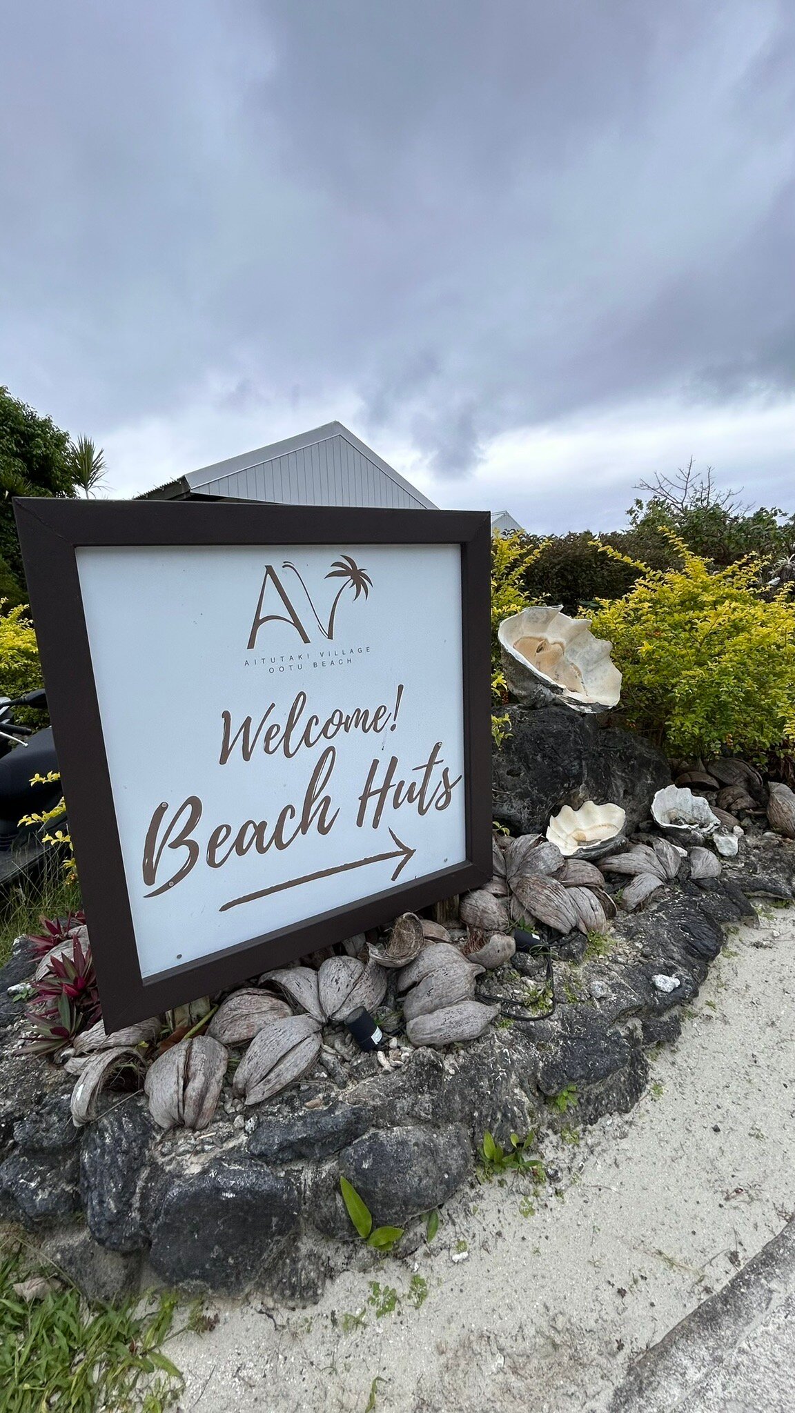 艾图塔基村酒店-官方