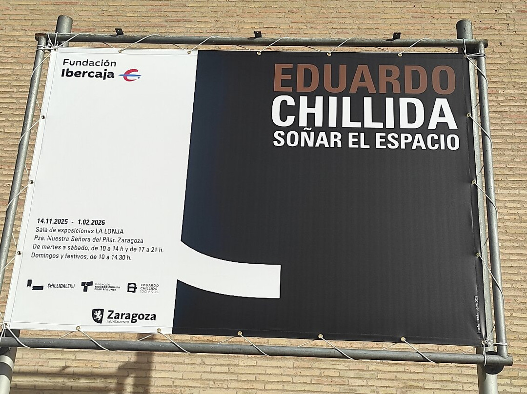 La Lonja-萨拉戈萨省必去景点