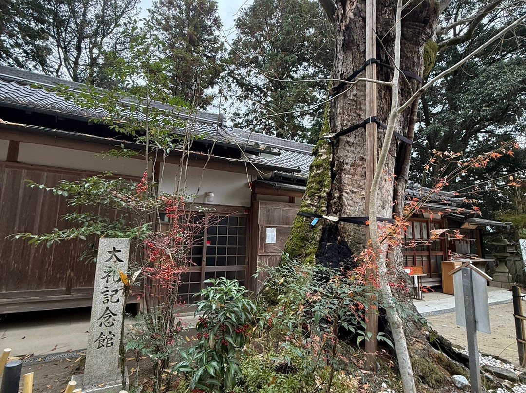 Katsuragi Hitokotonushi Shrine-御所市必去景点