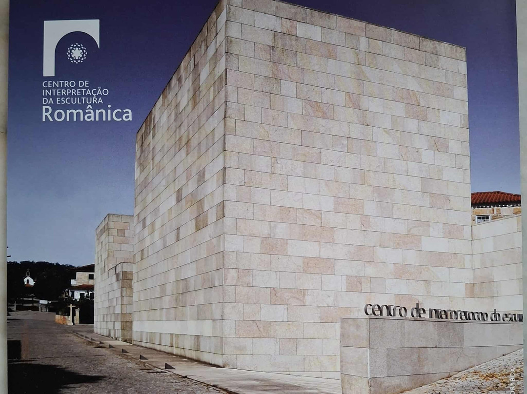 Centro de Interpretacao da Escultura Romanica-Abragao必去景点