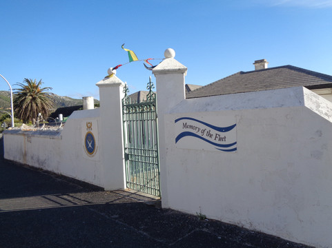 South African Naval Museum-西门镇必去景点
