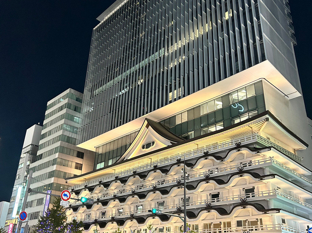 Hotel Royal Classic Osaka主图
