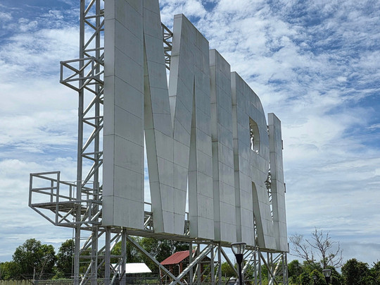 The Grand Old Lady-美里必去景点