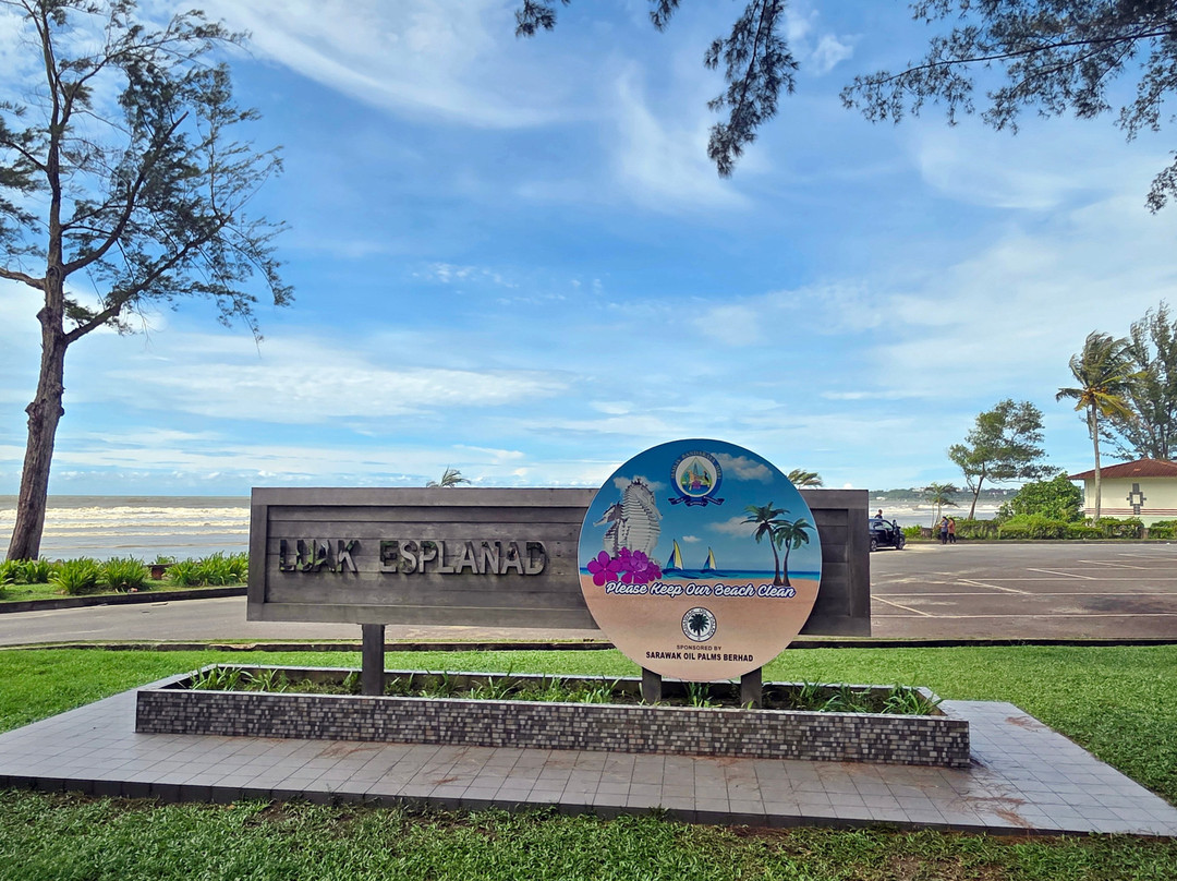 Luak Esplanade-美里必去景点