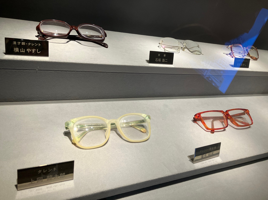 Megane Museum-鲭江市必去景点