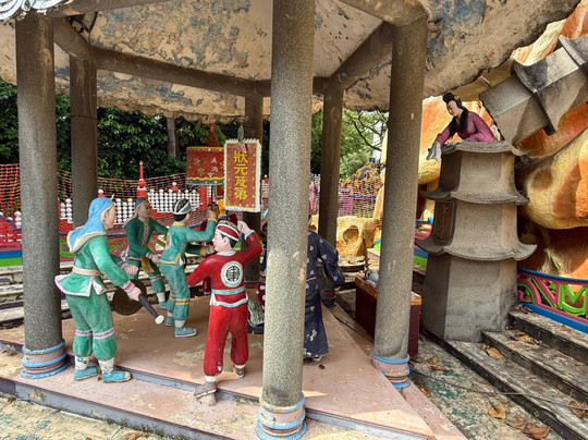 Hell's Museum-新加坡必去景点