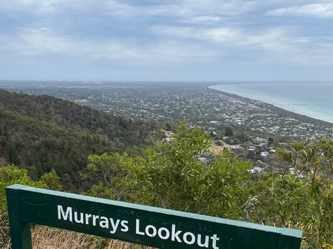 Murrays Lookout
