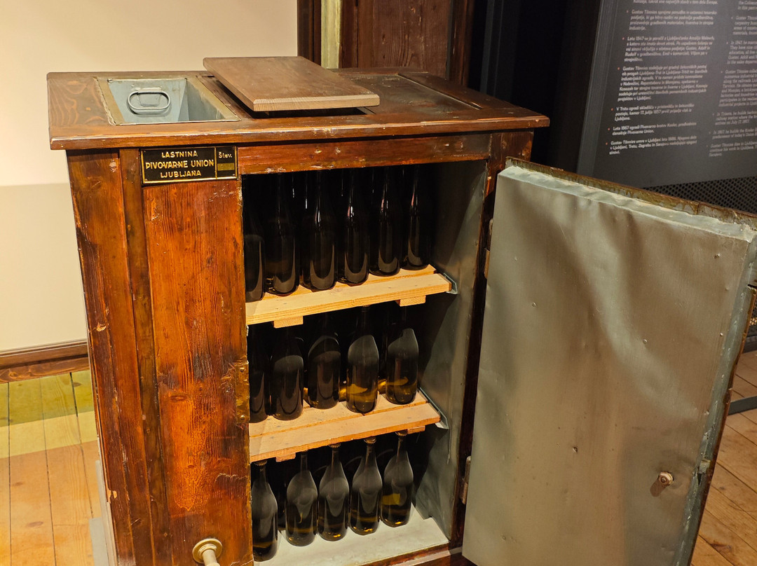 Union Experience-卢布尔雅那必去景点