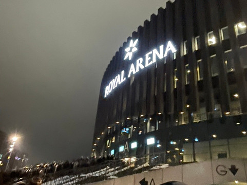 Royal Arena-哥本哈根必去景点