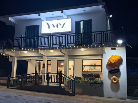 Yvez Bakery & Coffee