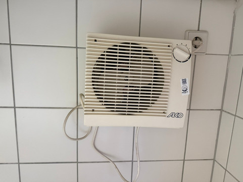 博特罗普温德姆华美达酒店主图