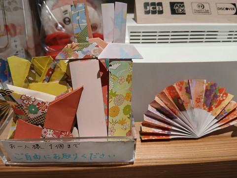 季の庭 ラビスタ東京ベイ豊洲店