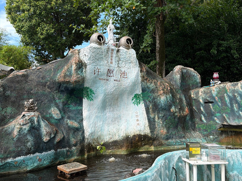 Hell's Museum-新加坡必去景点