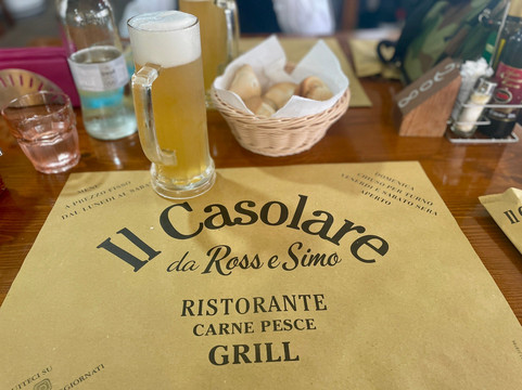 Il Casolare da Ross e Simo