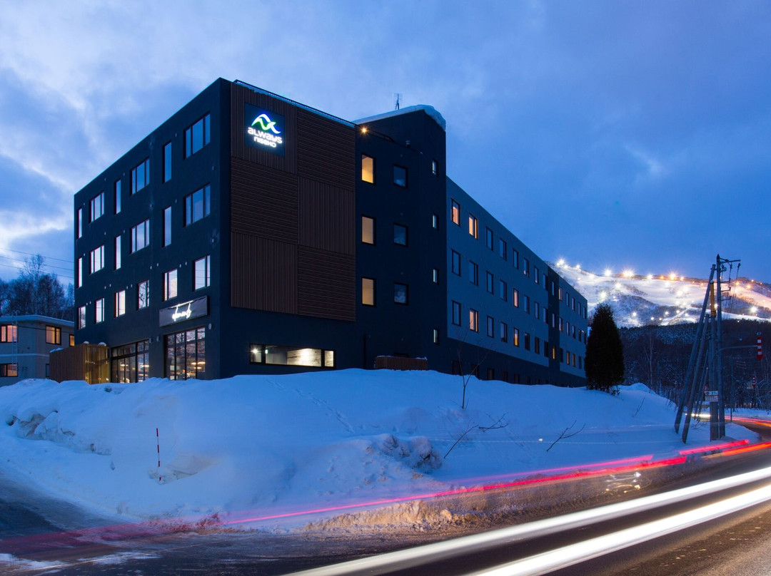 Always二世谷旅馆主图