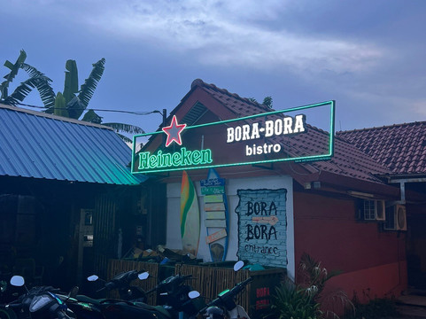 Bora Bora by Sunset-峇都丁宜必去景点