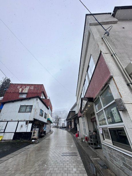 五感之汤鹤屋酒店-官方