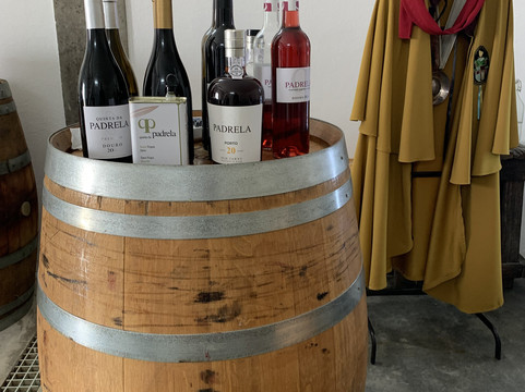 Quinta da Padrela-Tabuaco必去景点